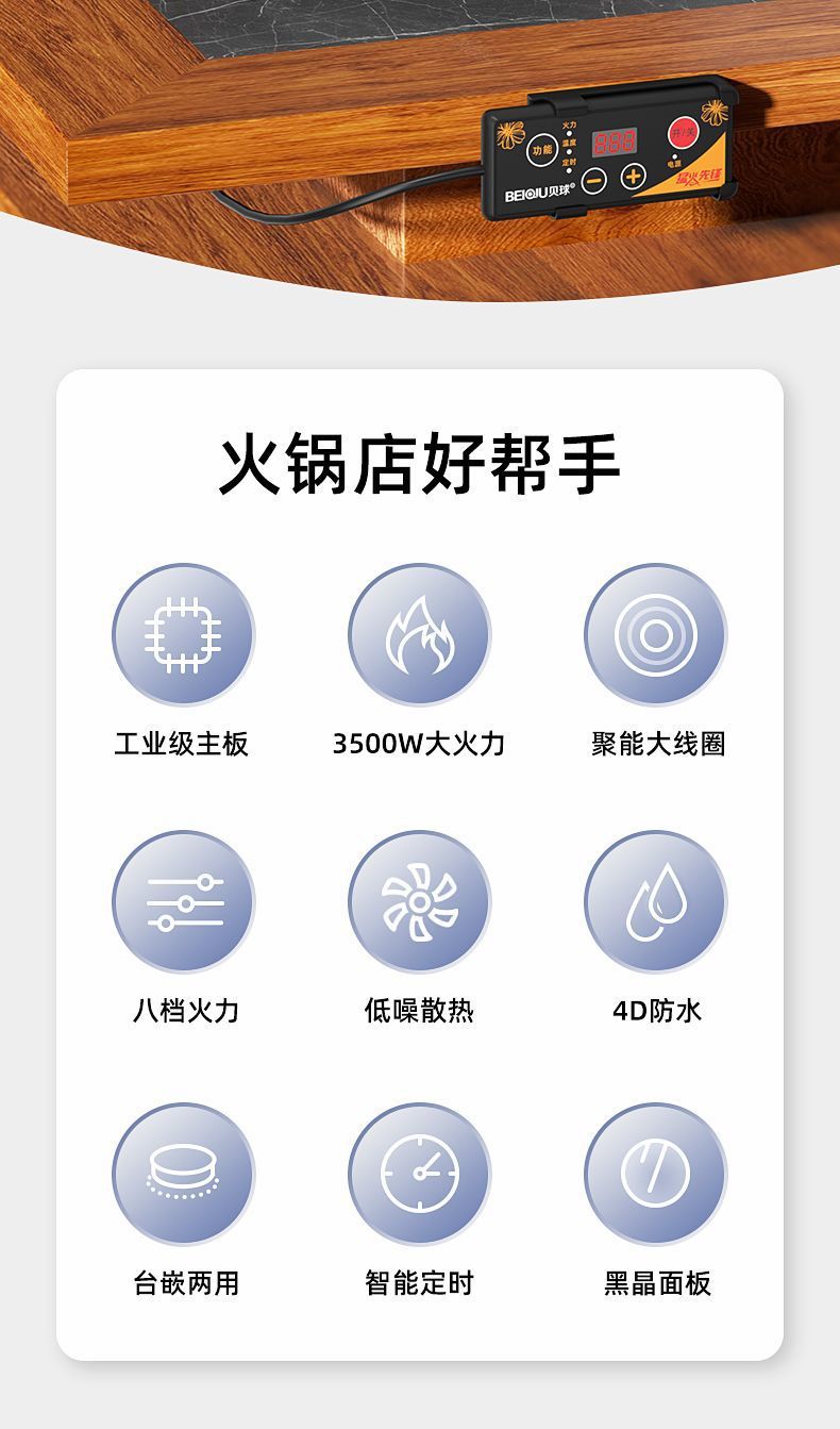 abef1091-db03-4622-9864-f9601b0b68ba.jpe