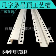 ���֗lu�Ͱ����տڗlpvc�컨��픹�ˇ�۵�ˮ���ָ��l��߅�l���͗l