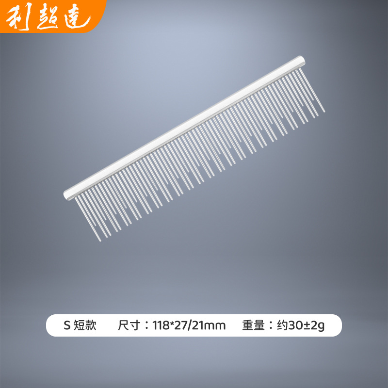 118 * 27/21mm