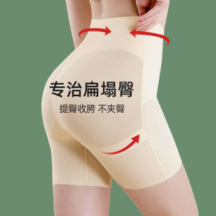 �߶˶��Ƴ������ո�����ѝŮ������С�����N����������ƽ�ǰ�ȫѝ