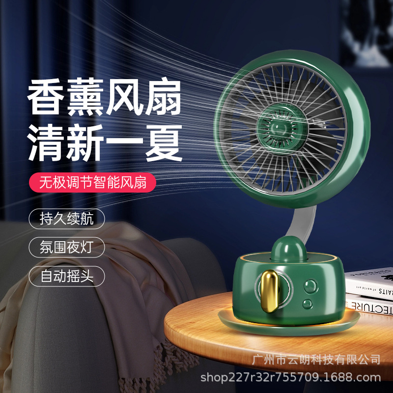 Nuevo ventilador de escritorio taza de café aromática USB ventilador de carga oficina adorable gran viento pequeño ventilador