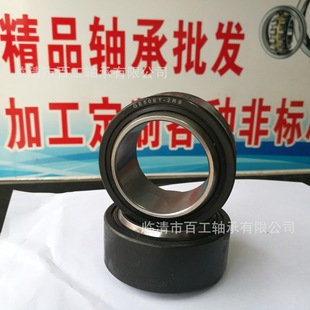 �S�� GEH300 GEH320 GEH340 GEH360 GEH380 GEH400 GEH420 HCS