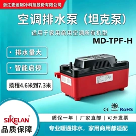 制冷压缩机;自吸泵;过滤器