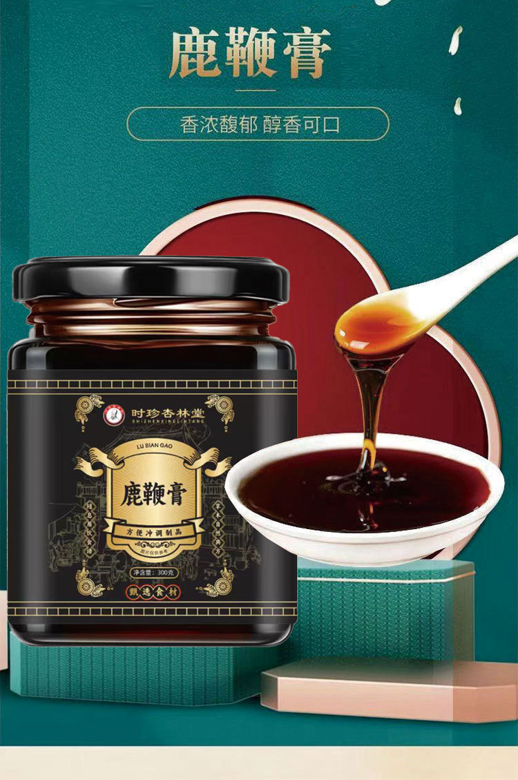Deer Penis Paste (Lu Bian Gao) with Ginseng, Oyster & Maca — Traditional Herbal Paste 300g overview