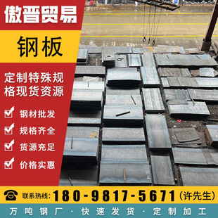 ��܈����q235b䓰�ӹ��_ƽ���܈䓰�_���F���ۏ����ӏV�|�S��