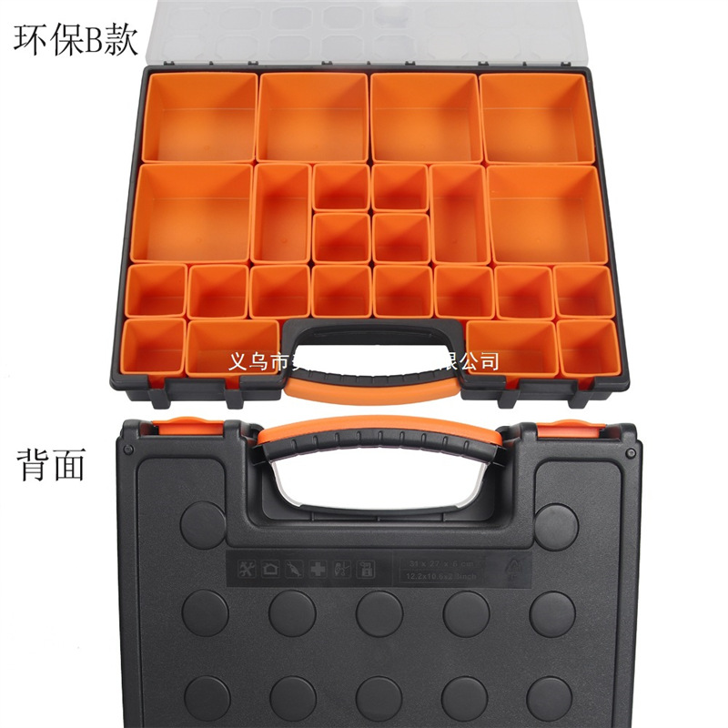 Caja Organizadora con Compartimentos para Piezas y Tornillos para Componentes y Pesca
