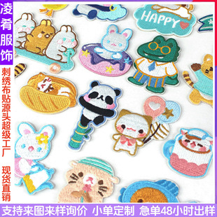 Դ�^�S����ճ�ɐۿ�ͨ�̽����N���� ��X�����´̽��·��b��N