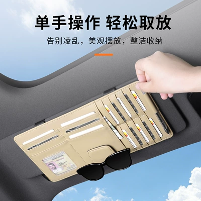 Card Holder, Glasses Holder, Bill | Car Glasses Clip/Bill Clip