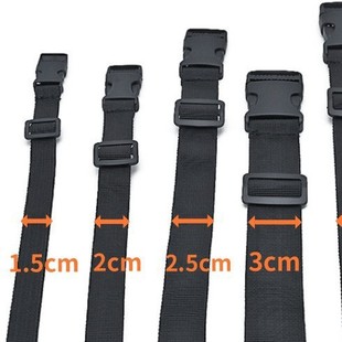 Adjustable fixed multifunctional non-elastic buckle luggage cargo binding belt waist bag mountaineering packing belt 1.5