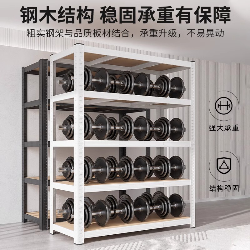 Cross-Border Shelving Racks, Supermarket Storage Display Racks, Household Basement Storage Racks, Simple Multi-Layer Small Shelves