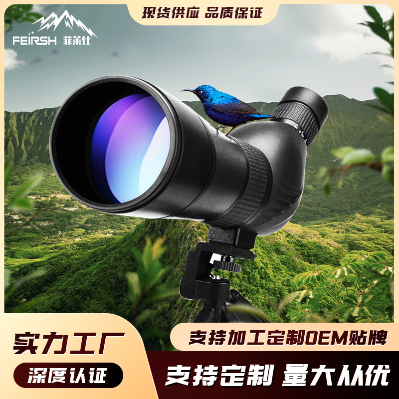 批发20-60变倍单筒望远镜高清户外观月观鸟镜 观靶镜跨境热销款
