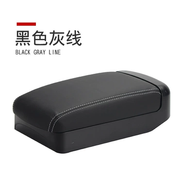 Armrest box box installation cover central - black-white-line