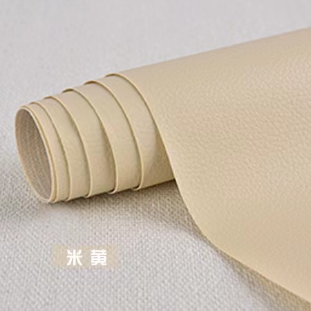 No. 4 rice yellow