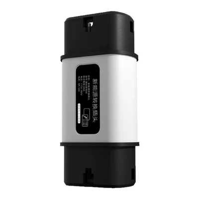 EV şarj adapterləri: charging converter, portable for Hong Kong