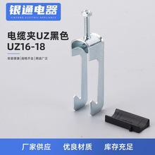 UZ16-18 ��|���� ��\���F�̶���|���ӽ�����|�A ������|�A