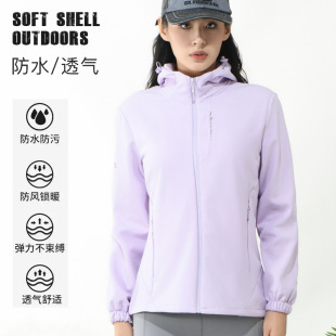 Spring and Autumn Soft Shell Jacket Men's Outdoor Waterproof Windproof Casual Jacket fleece-lined Warm Hooded Jacket Women's Sweatshirt