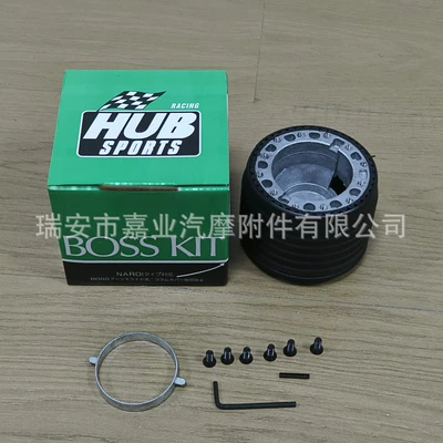 hub adapter RoverDefender – Sükan sisteminin digər hissələri