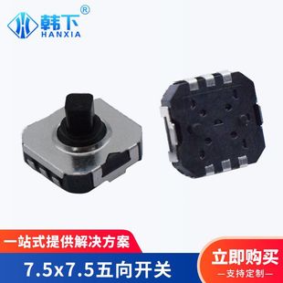 �߉�����ʽ6�_7.5X7.5�NƬ�����_�P�u�U��������_�P�u���p�|�_�P