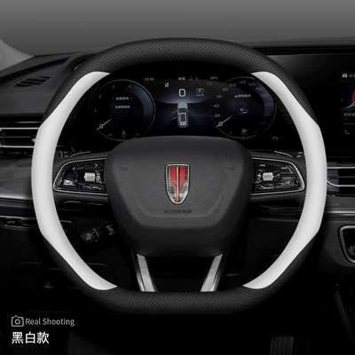 cover H5 HS5 H6 EQM5 – Steering wheel cover - double-d-shaped-black-and-white-set-of-ultra-thin-other