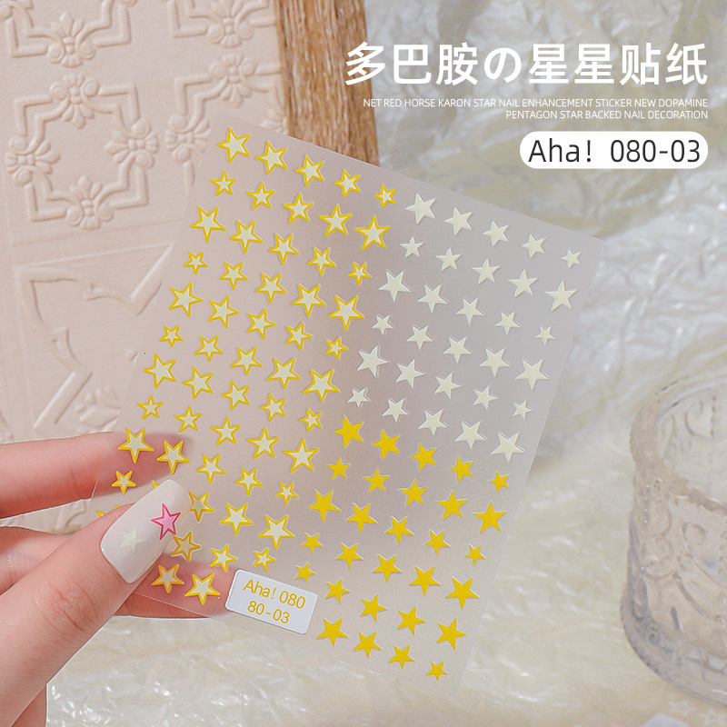 Online rojo macaron estrella uñas pegatinas 2023 nueva dopamina cinco puntas estrella adhesivo decoración de uñas al por mayor
