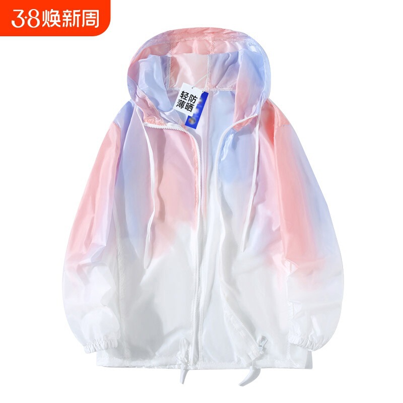 Sun Protection Clothing for Men and Women, Gradient Travel Breathable Cycling Trendy Brand Couple Outdoor Skin Fishing Sun Protection Clothing Sun Protection Clothing for Men and Women, Gradient Travel Breathable Cycling Trendy Brand Couple Outdoor Skin Fishing Sun Protection Clothing