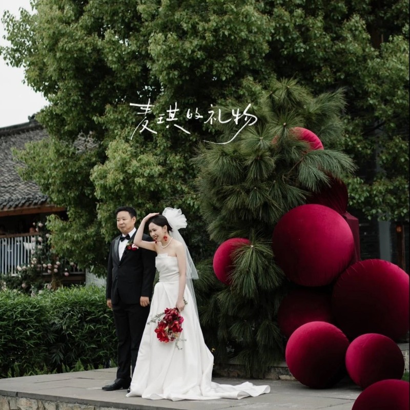元旦春节日红色毛线球打卡点布置美陈列泡沫婚礼布景橱窗装饰道具|undefined