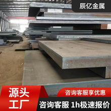 �F؛40Cr 42CrMo 15CrMo 12Cr1Mov�Ͻ�䓰�10#20#45#50#̼�Y䓰�