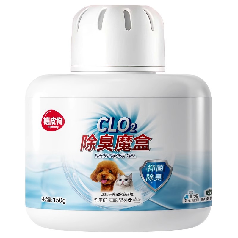Mascota perro gato desodorante interior hogar aromaterapia orina desodorante esterilización desodorante ambientador