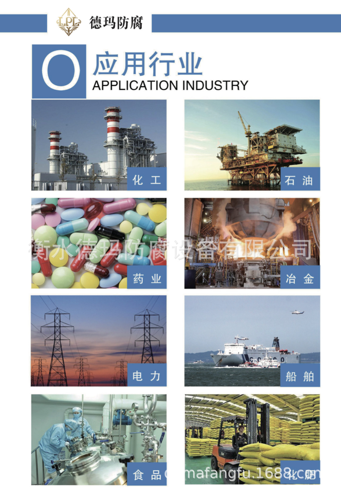 微信图片_202109251503476