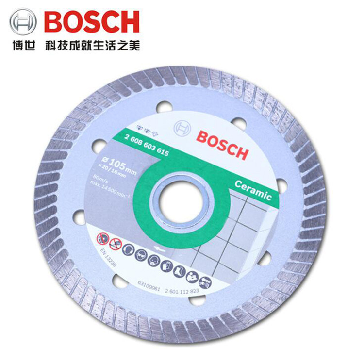博世金刚石云石片 瓷砖陶瓷地砖玻化砖切割片105角磨机锯片干切片