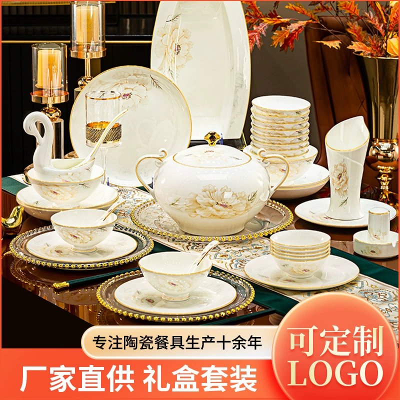 Set, ceramic tableware, light luxury style, high-quality style