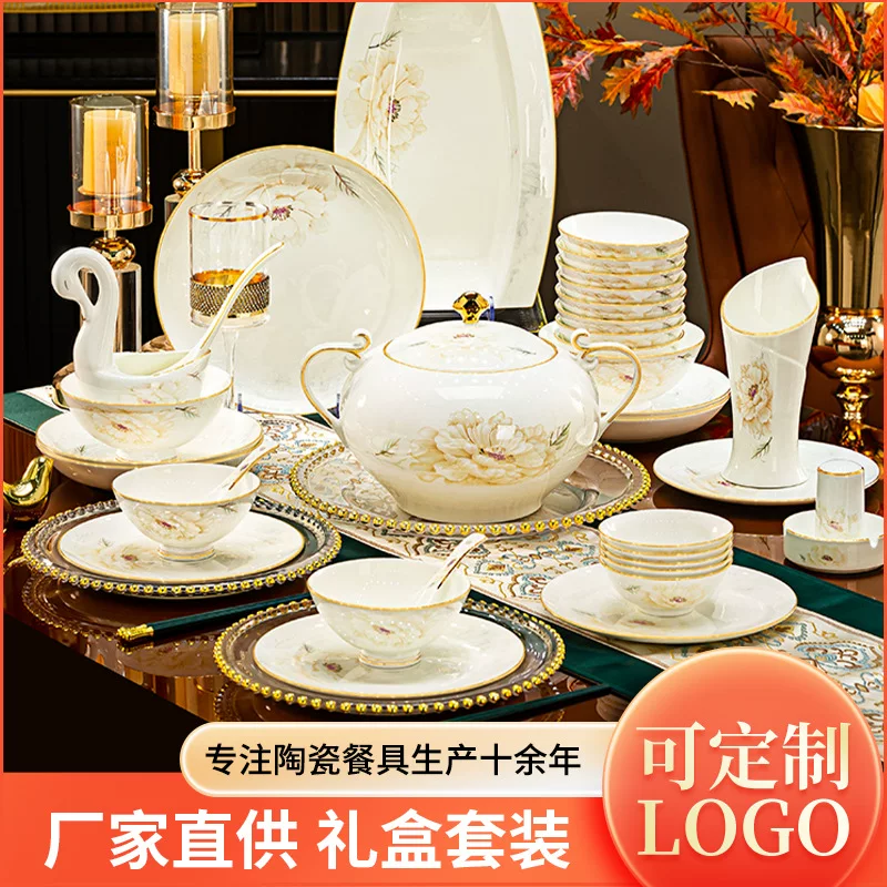Set, ceramic tableware, light luxury style, high-quality style
