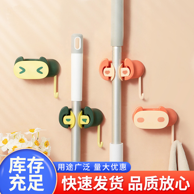 Dibujos animados lindo fregona rack nariz de cerdo fregona clip fregona artefacto fuerte punch-free fregona gancho de dibujos animados