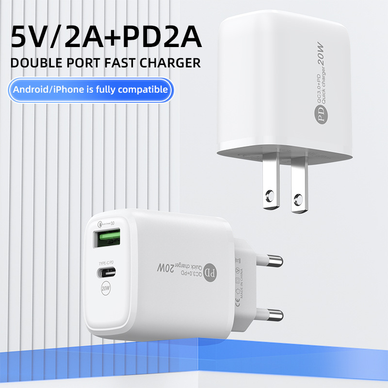 Suitable for Android Apple US European Standard Mobile Phone Charging Head USB Port PD Port 5V2A Portable Travel Charger