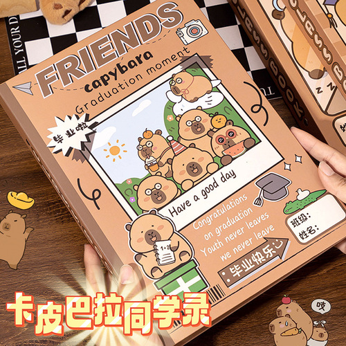 2024 New Kapibara Student Album for Sixth Graders, Creative Graduation Memory Book