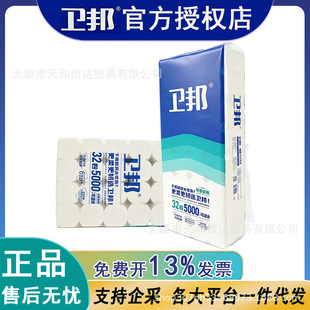 �l���l����4500�����ӼӺ���������Î����oо���������� 32��/��
