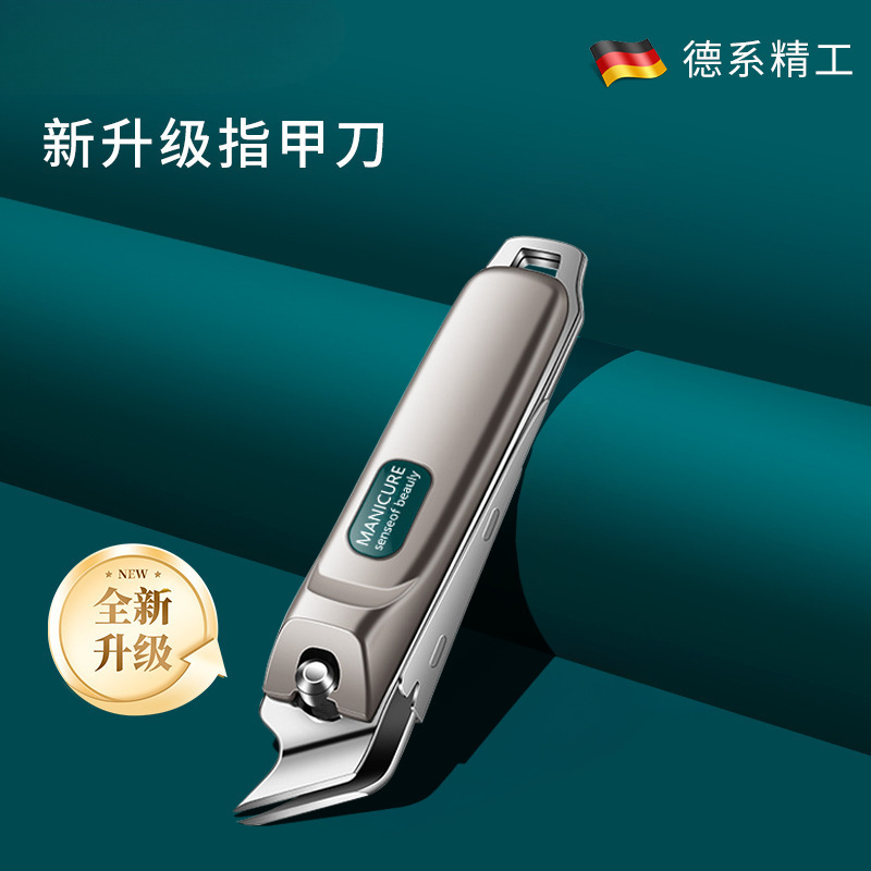 Clippers nail cutter, un solo montaje de boca de corte, herramienta de piel muerta, conjunto de cortadoras de uñas, pinzas de boca de gargo domésticas image 17