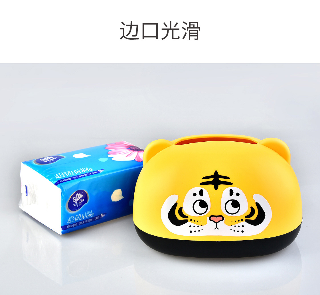 RB582卡通老虎纸巾盒详情页_05.jpg