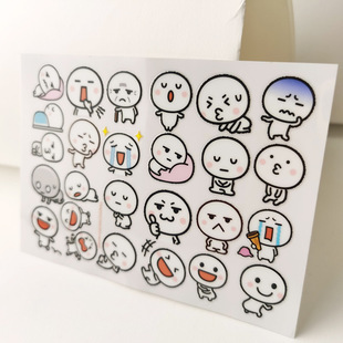 ��ܿ��С���U�����w��ˮ�P���ر��b��N��UV�Dӡ�Nˮ���˶��ƿ�ͨ