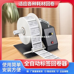 �˺��ؾ����ԄӴ�ӡ�C�l�a�˺��������z늄Ӿ������վ�����˙C��