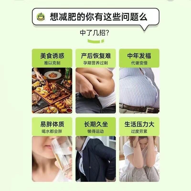 苹果玫瑰荷叶茶决明子茶桑葚玫瑰花茶女生泡水喝的水果茶养生茶包|undefined