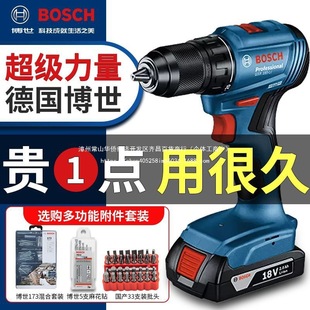 ��������GSR180/185���荼������荲�ʿ늄��ݽz���֘��