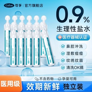 �����������}ˮС֧�t�÷�Ę��󶻶����׃���ǻ���F���Ȼ��c��ϴ