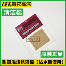 �V���S�����F���dST-11A�͸ߜغ��d�Ӻ� ����F ���a�坍�޺��d�|