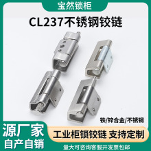 ��Ȼ���i CL237���DС�q� ��������D�������_�P���T����� �F؛