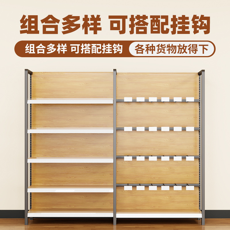 Estantes de madera imitación estantes de supermercado estantes de almacenamiento estantes de exhibición estantes de tienda de conveniencia estantes de bocadillos contra la pared estantes multicapa