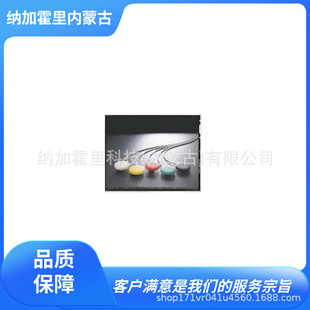 OJIDEN Osaka Automatic Motor Foot Switch OFL-SG-H3BK
