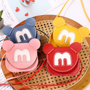 Materials set handmade, woven purse, cartoon cute children's bag strap one shoulder, wallet, DIY, Birthday gift, Korean style