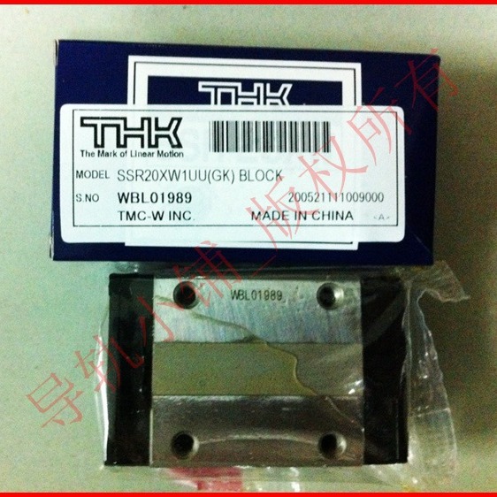 日本THK直线导轨HRW35CA HRW35CAM滑块 直线滚珠导轨滑块