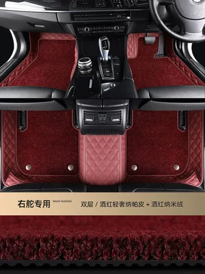 floor mats, custom-made for specific vehicles, Modelə uyğun ayaqaltı